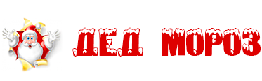 logotype